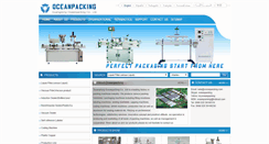 Desktop Screenshot of oceanpacking.com